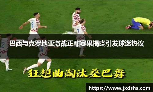 OETY欧亿体育平台