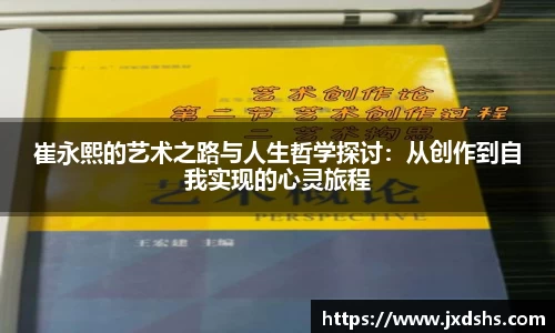 OETY欧亿体育平台