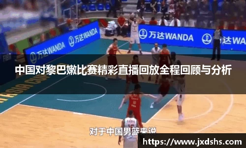 OETY欧亿体育平台