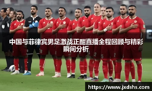 OETY欧亿体育官方网站