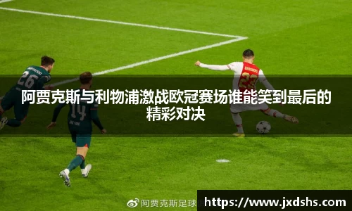 OETY欧亿体育官方网站