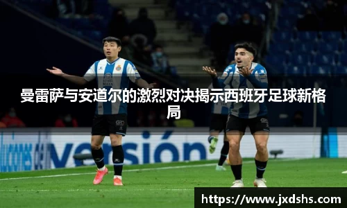 OETY欧亿体育