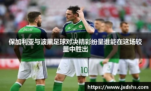 OETY欧亿体育官方网站