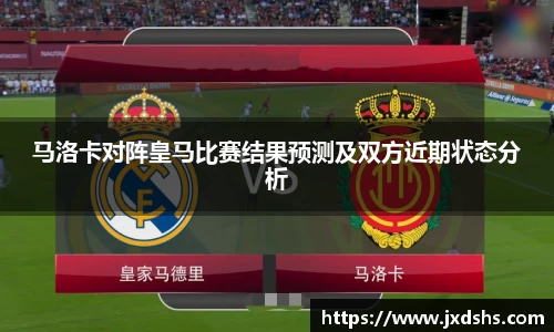 OETY欧亿体育官网