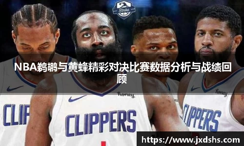 OETY欧亿体育官网