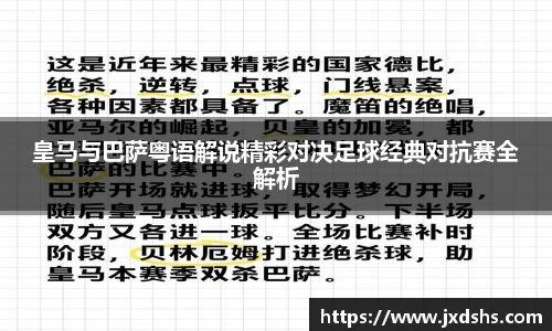 OETY欧亿体育官网